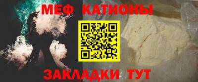 дистиллят марихуана Старая Купавна