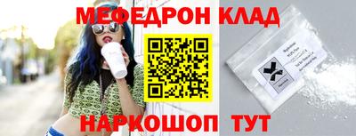 гашик Среднеуральск
