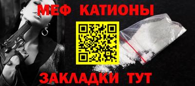 гашик Среднеуральск