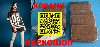 гашик Среднеуральск