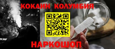 дистиллят марихуана Старая Купавна