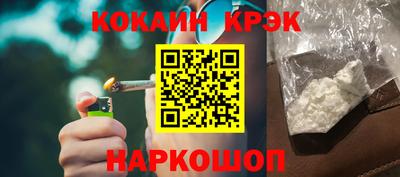 гашик Среднеуральск