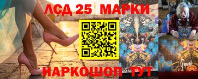гашик Среднеуральск