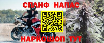 гашик Среднеуральск