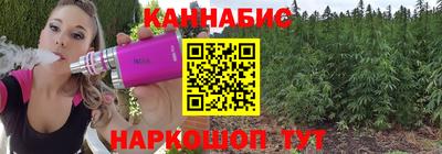 гашик Среднеуральск
