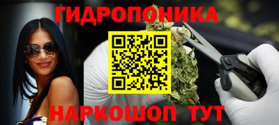 гашик Среднеуральск