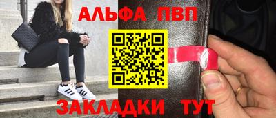 гашик Среднеуральск