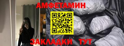 дистиллят марихуана Старая Купавна