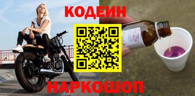 гашик Среднеуральск