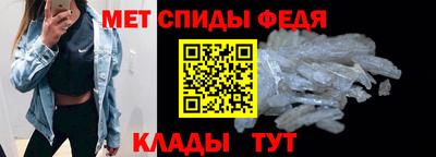 дистиллят марихуана Старая Купавна