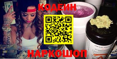 гашик Среднеуральск