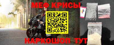 гашик Среднеуральск