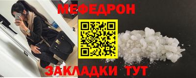гашик Среднеуральск