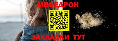 дистиллят марихуана Старая Купавна